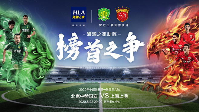 计师告诉