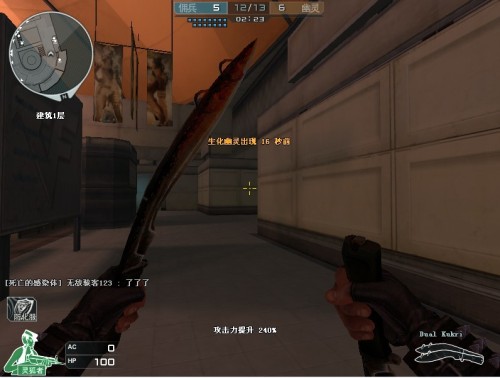 2025LPL春季赛常规赛赛程公布：揭幕战OMG vs TT