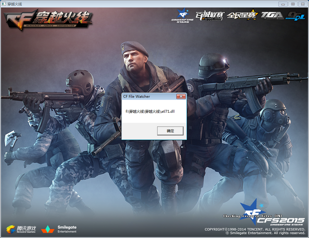 外媒发布全球战力排行榜：EDG排名第一