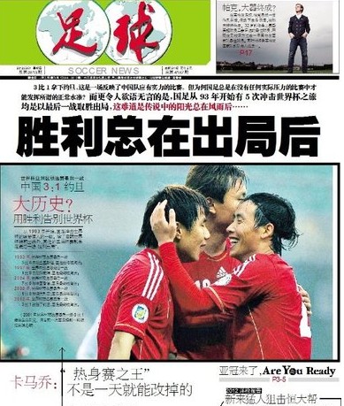 LNG 3-1 TES：TES窒息运营惨遭翻盘 LNG挺进下一轮