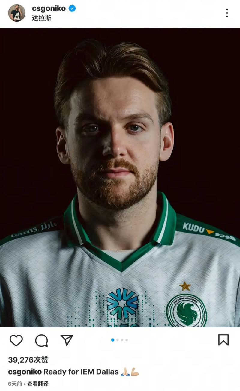 WBG队史首次晋级全球总决赛决赛