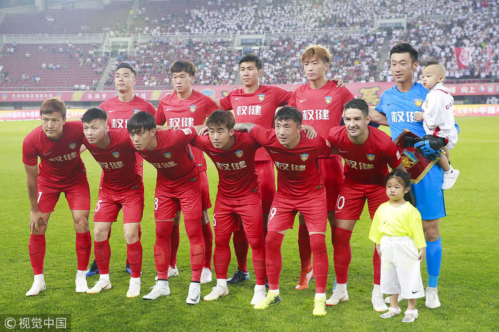 阶段投